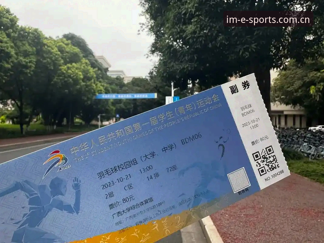 IM电竞官方网站最新版 资深用户分享:从卡拉格炮轰赛程看电竞平台观赛新体验